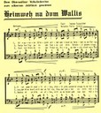 Heimweh1